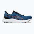 Vyriški bėgimo batai ASICS Jolt 4 rich navy/deep mars 8