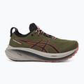 Vyriški bėgimo bateliai ASICS Gel-Nimbus 26 TR nature bathing/red snapper 2