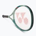 YONEX Percept Game teniso raketė alyvuogių spalvos 2