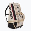 Teniso krepšys YONEX 72629 Gearlogic Racket Bag 9 pcs beige 5