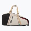Teniso krepšys YONEX 72626 Gearlogic Racket Bag 6 pcs beige 2