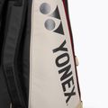Teniso krepšys YONEX 72626 Gearlogic Racket Bag 6 pcs beige 8