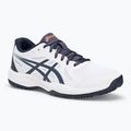 Vyriški batai ASICS Upcourt 6 white/indigo fog