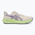 Vyriški bėgimo bateliai ASICS GT-2000 13 TR nature bathing/lime green 2