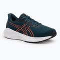Vaikiški bėgimo batai ASICS Gel-Cumulus 26 GS saxon green/coral reef