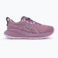 Moteriški bėgimo batai ASICS Gel-Cumulus 27 ube/ light ube 2