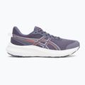 Moteriški bėgimo batai ASICS Jolt 5 greyish purple/coral reef 2