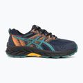 Vaikiški bėgimo batai ASICS Gel-Venture 9 GS midnight/rainy lake 2