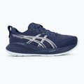 Moteriški bėgimo batai ASICS Gel-Cumulus 27 indigo blue/ cool grey 2