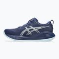 Moteriški bėgimo batai ASICS Gel-Cumulus 27 indigo blue/ cool grey 2