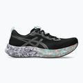 Vyriški bėgimo batai ASICS Noosa Tri 16 black/soothing sea