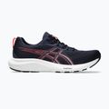 Vyriški bėgimo bateliai ASICS Gel-Contend 9 midnight/flash red