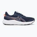 Vyriški bėgimo batai ASICS Jolt 5 midnight/vivid coral 2