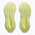 Vyriški bėgimo bateliai ASICS Gel-Cumulus 27 citron/white 7