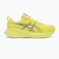Vyriški bėgimo bateliai ASICS Gel-Cumulus 27 citron/white 2