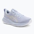 Moteriški bėgimo batai ASICS Gel-Cumulus 27 blue fade/white