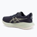 Moteriški bėgimo batai ASICS Gel-Cumulus 27 indigo fog/cream 3