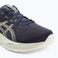 Moteriški bėgimo batai ASICS Gel-Cumulus 27 indigo fog/cream 7