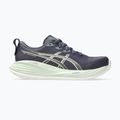 Moteriški bėgimo batai ASICS Gel-Cumulus 27 indigo fog/cream