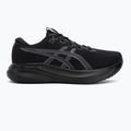 Vyriški bėgimo batai ASICS Gel-Excite 11 black/carrier grey 2