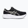 Moteriški bėgimo batai ASICS Gel-Excite 11 black/meteor grey 2