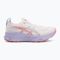 Moteriški bėgimo batai ASICS Gel-Kayano 32 Tokyo cream/edo purple 2