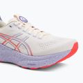 Moteriški bėgimo batai ASICS Gel-Kayano 32 Tokyo cream/edo purple 7