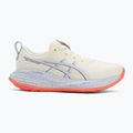 Moteriški bėgimo batai ASICS Gel-Cumulus 27 Tokyo cream/edo purple 2