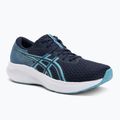 Vyriški bėgimo batai ASICS Patriot 14 midnight/stillwater