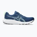Vyriški bėgimo bateliai ASICS Gel-Contend 9 twilight blue/illuminate green