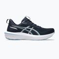 Moteriški bėgimo bateliai ASICS GT-1000 14 midnight/saba blue 8