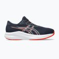 Vaikiški bėgimo bateliai ASICS Gel-Excite 11 GS midnight/cherry tomato