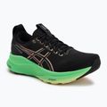 Vyriški bėgimo bateliai ASICS Gel-Kayano 32 black/vital green