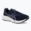 Moteriški bėgimo bateliai ASICS Gel-Contend 9 midnight/lilac hint