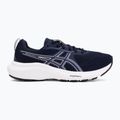 Moteriški bėgimo bateliai ASICS Gel-Contend 9 midnight/lilac hint 2