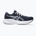 Moteriški bėgimo bateliai ASICS Gel-Excite 11 midnight/white
