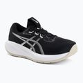 Vyriški bėgimo batai ASICS Gel-Cumulus 28 black/white