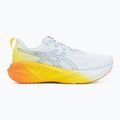 Vyriški bėgimo bateliai ASICS Novablast 5 sky/lemon spark 2