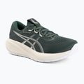 Vyriški bėgimo batai ASICS Gel-Cumulus 28 dusty fern/ivory