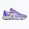 Vaikiški bėgimo bateliai ASICS Pre Venture 11 GS amethyst/apricot crush 8