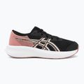 Vaikiški bėgimo bateliai ASICS Patriot 14 GS black/pearl pink 2