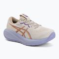 Moteriški bėgimo batai Asics Gel-Cumulus 28 Oatmeal/Fresh Air