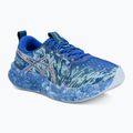 Vyriški bėgimo batai ASICS Noosa Tri 16 bright sunstone/soft skyneon blue/illuminate mint