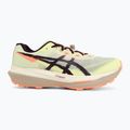 Bėgimo batai Asics Fujispeed 4 illuminate yellow/dark aubergine 2