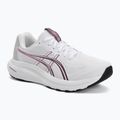 Moteriški bėgimo batai ASICS Gel-Contend 10 white/taro purple