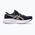 Moteriški bėgimo batai Asics Gel-Excite 11 midnight/taro purple 2