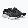 Vyriški bėgimo batai ASICS Gel-Contend 10 black/white