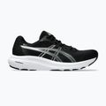 Vyriški bėgimo batai ASICS Gel-Contend 10 black/white 2