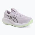 Moteriški bėgimo batai Asics Gel-Cumulus 28 Dahlia/Illuminate Yellow