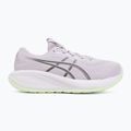 Moteriški bėgimo batai Asics Gel-Cumulus 28 Dahlia/Illuminate Yellow 2